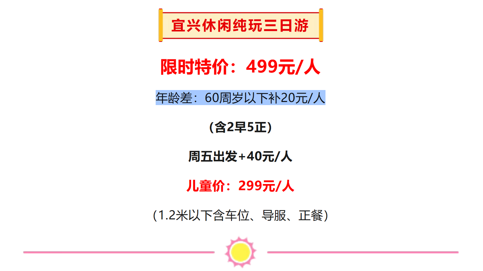 dfd99ab1395b8142928c55efcdc51701