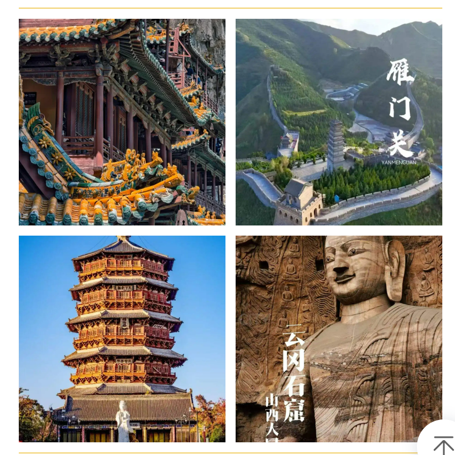 e008aa24af210cd0c780a58d803ac150 e008aa24af210cd0c780a58d803ac150