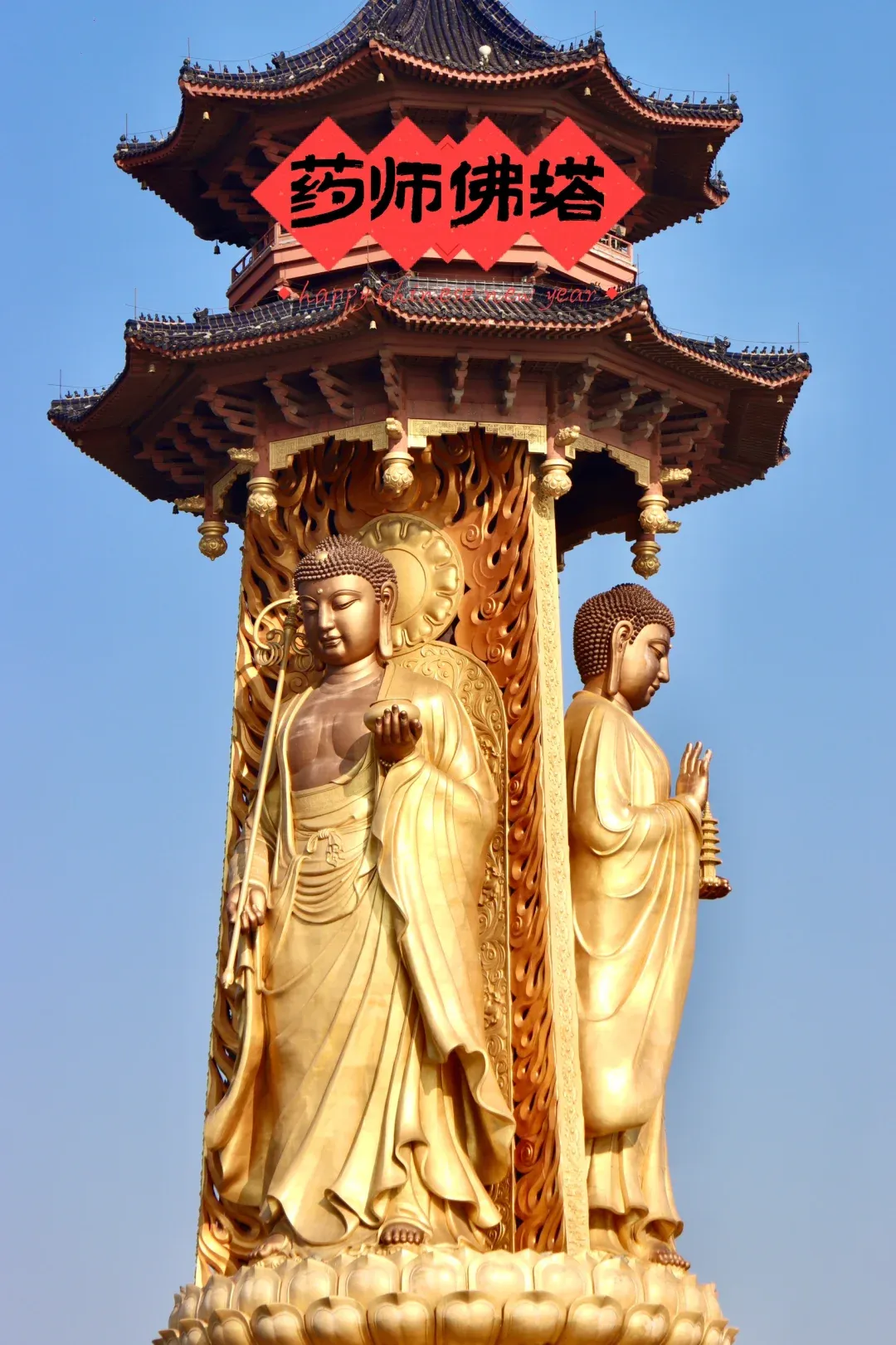 e01726f99ae5033af858b8a33cafac7f-sz_2526947-1 e01726f99ae5033af858b8a33cafac7f-sz_2526947-1