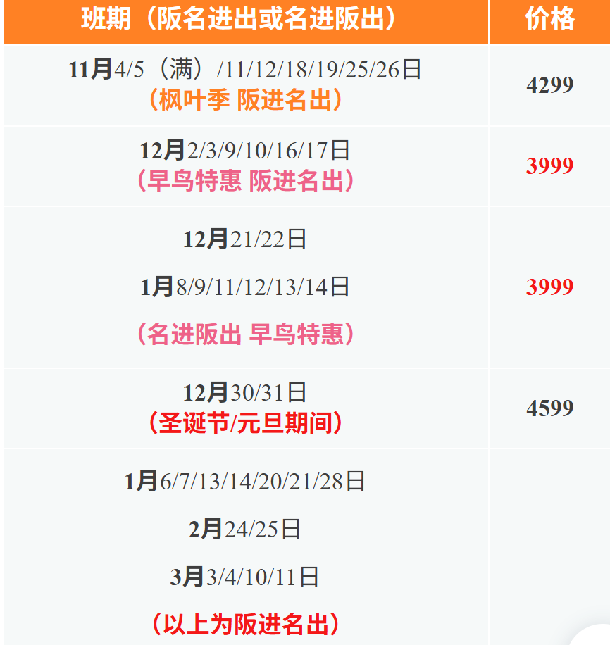 e01f398b317fe304c7c9504e3218b357