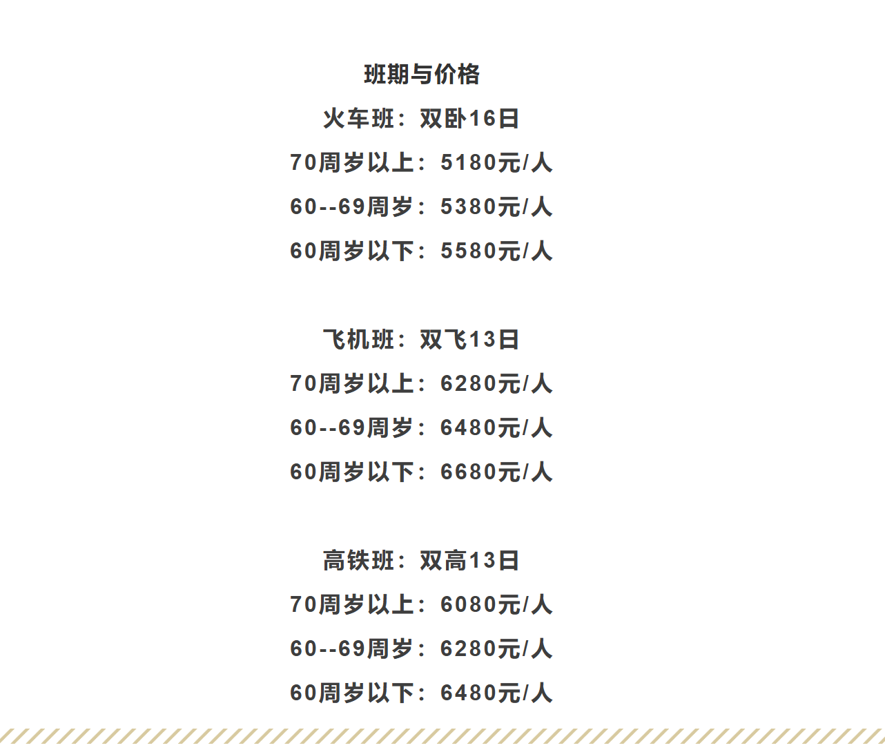 e0226bd0a7b4a8ddfa6c0b2b842e7160 e0226bd0a7b4a8ddfa6c0b2b842e7160