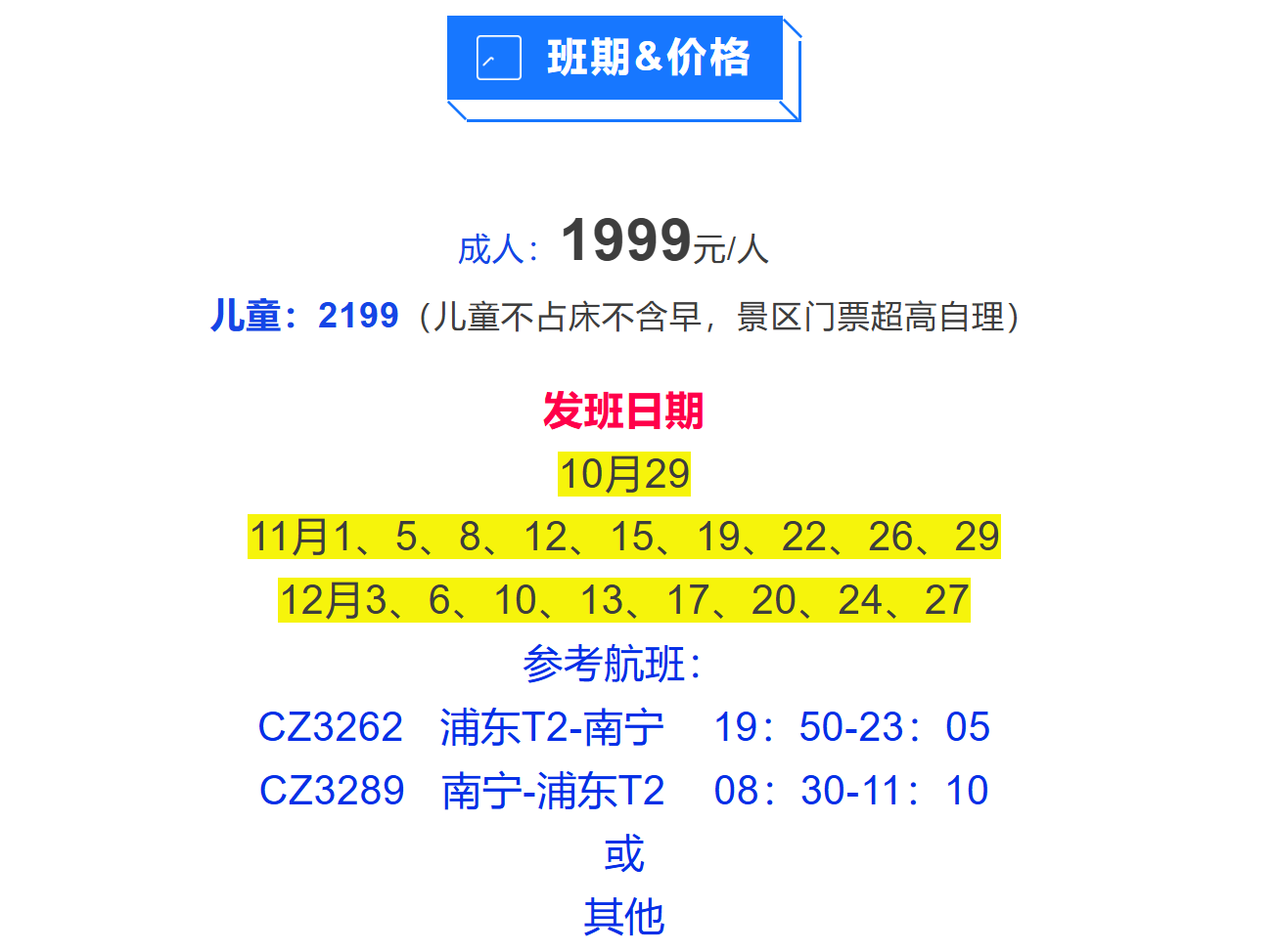 e03800018a3bed3a8221f856a716b5a5
