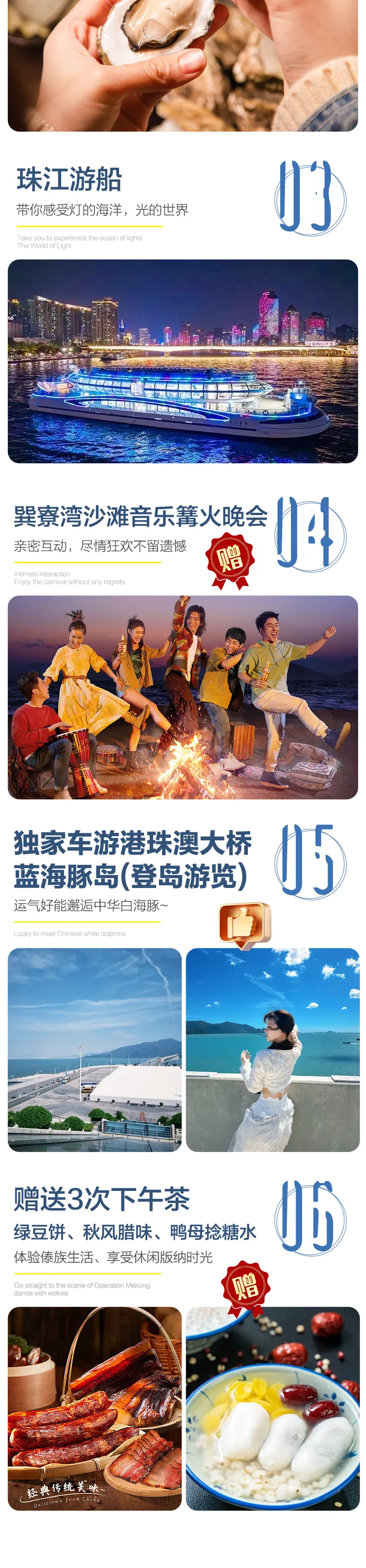 e03ac9593f218b300ccd0673b2cf0305-sz_2035949 e03ac9593f218b300ccd0673b2cf0305-sz_2035949