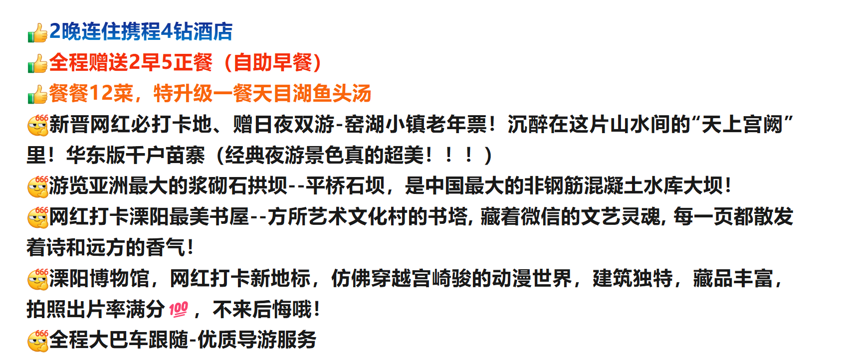 e03c0678c18e520cf9f5471495e55d91