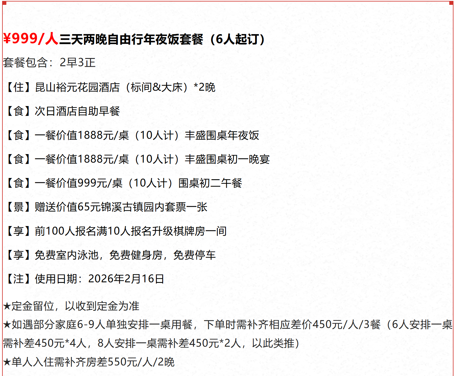 e0bad5970a0d23cc3d1e3ff7aa218c40 e0bad5970a0d23cc3d1e3ff7aa218c40