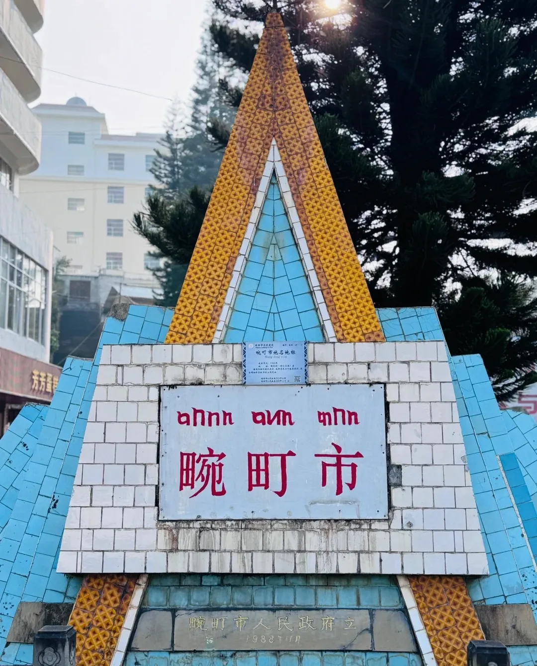 e0d827f4b652d4bcf6f1df4cd05f5289-sz_443344-1