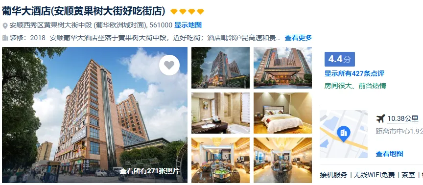 e0dd065f562e40234d8f99b841b4c6ab-sz_534557 e0dd065f562e40234d8f99b841b4c6ab-sz_534557