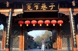 e0f482222d37679cd4b4fd51e899da4e-sz_30987 e0f482222d37679cd4b4fd51e899da4e-sz_30987