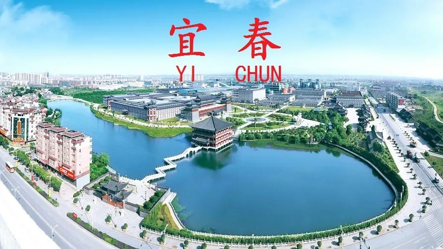 环游赣西❤五星硒游记@宜春明月山+羊狮幕+井冈山+武功山 可泡富硒温泉 (温汤镇准五酒店连住不挪窝+自助早)高品质双卧7日