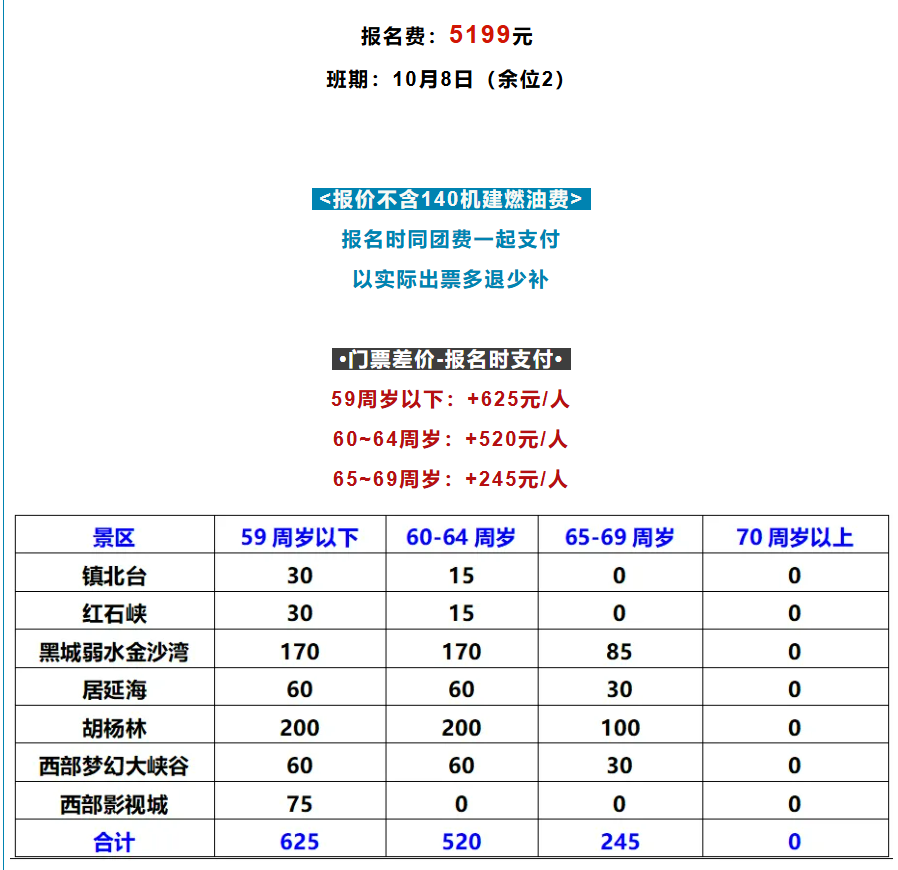e18402891daaabcb652241255d1c9a4b e18402891daaabcb652241255d1c9a4b