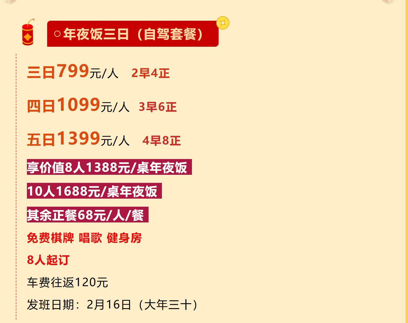 e19471a423b1d210e0ad1bf5f7640736 e19471a423b1d210e0ad1bf5f7640736