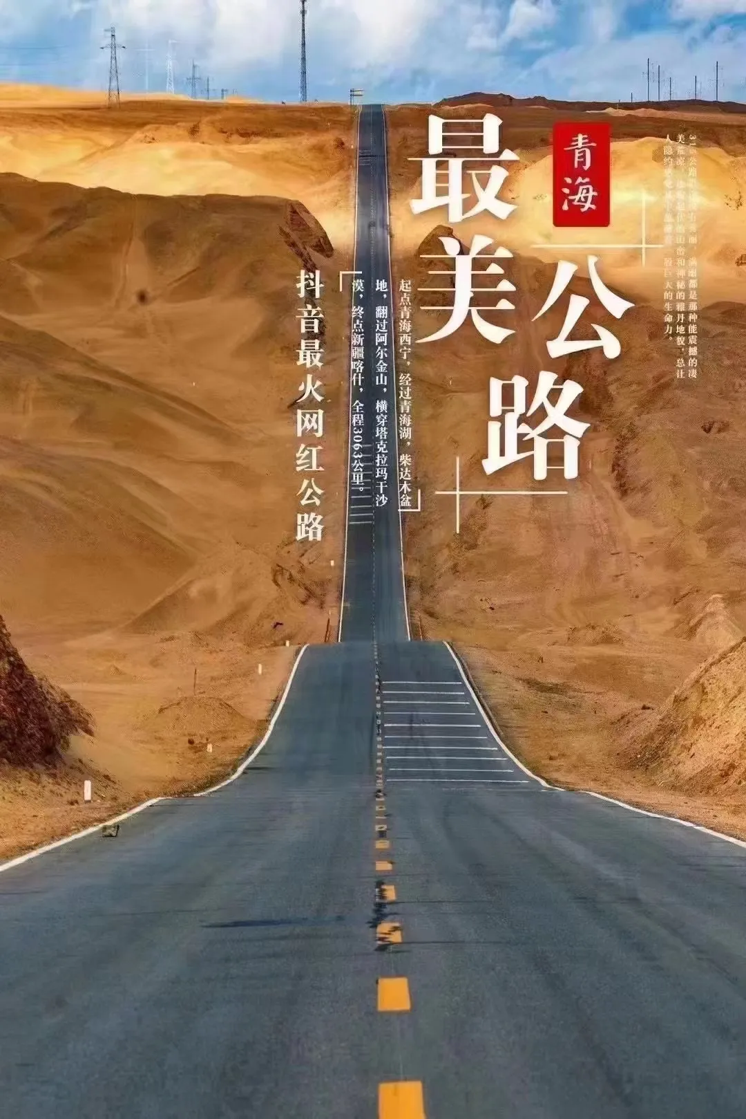 e1d9f83400bd9a36f5293beb32a0980f-sz_2318453 e1d9f83400bd9a36f5293beb32a0980f-sz_2318453