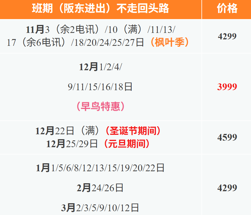 e21507f1db63068e50bf16146387e110