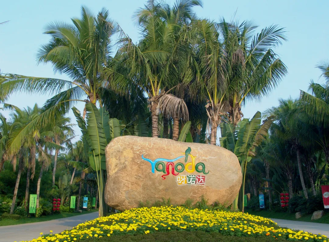 e21beed6598929d699cc0cd2b5bdb2ea-sz_829750 e21beed6598929d699cc0cd2b5bdb2ea-sz_829750