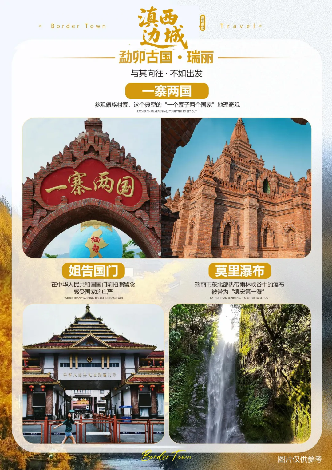 e2203ace39cce474ed323a7c6929041a-sz_5739598