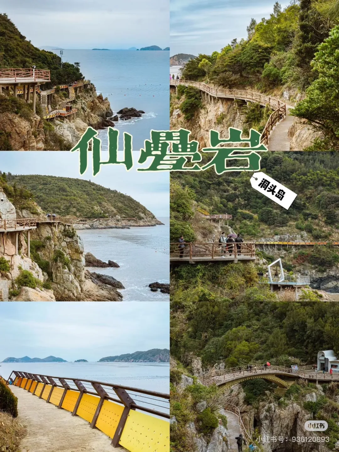 e2375897430ea45312947386f84754f1-sz_724486 e2375897430ea45312947386f84754f1-sz_724486