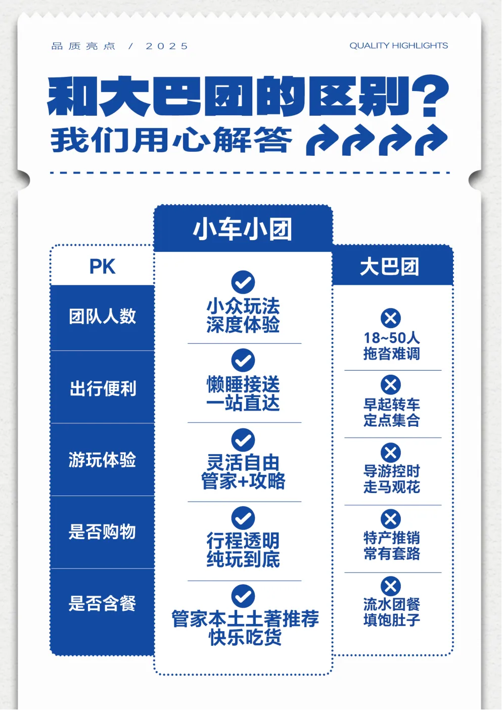 e239a74a71684fc05cf532e075719b3a-sz_492861 e239a74a71684fc05cf532e075719b3a-sz_492861