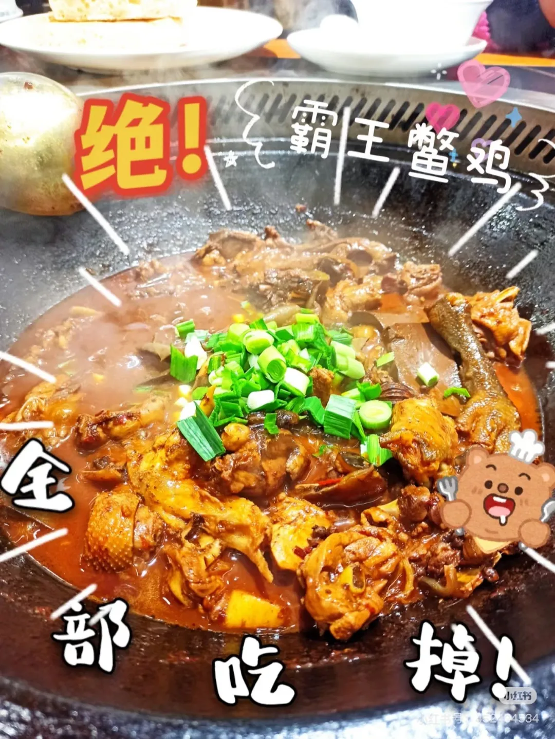 e2845a153c427d5d63463dac32d4a671-sz_482878 e2845a153c427d5d63463dac32d4a671-sz_482878