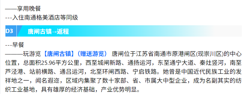 e291f17477d8f8a1bb47d8c955b3da4c