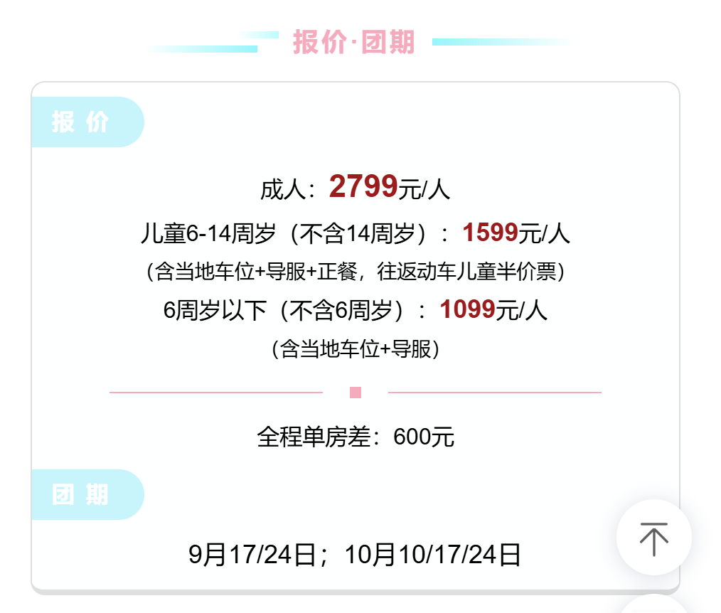 e2d0c6037fff8fbe9d22cc5e942e962f