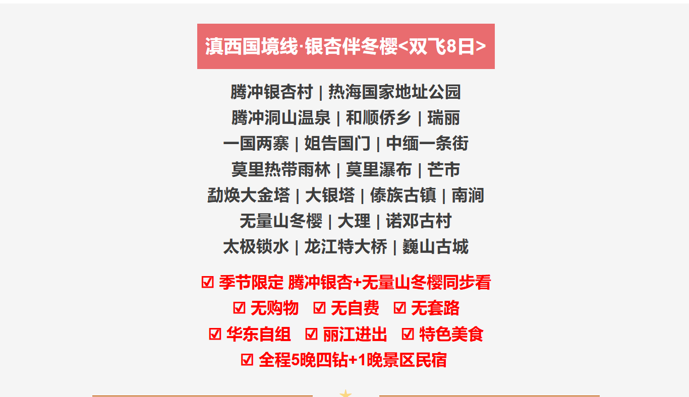 e31dd15662edc48c03f12e32ff2364e9 e31dd15662edc48c03f12e32ff2364e9