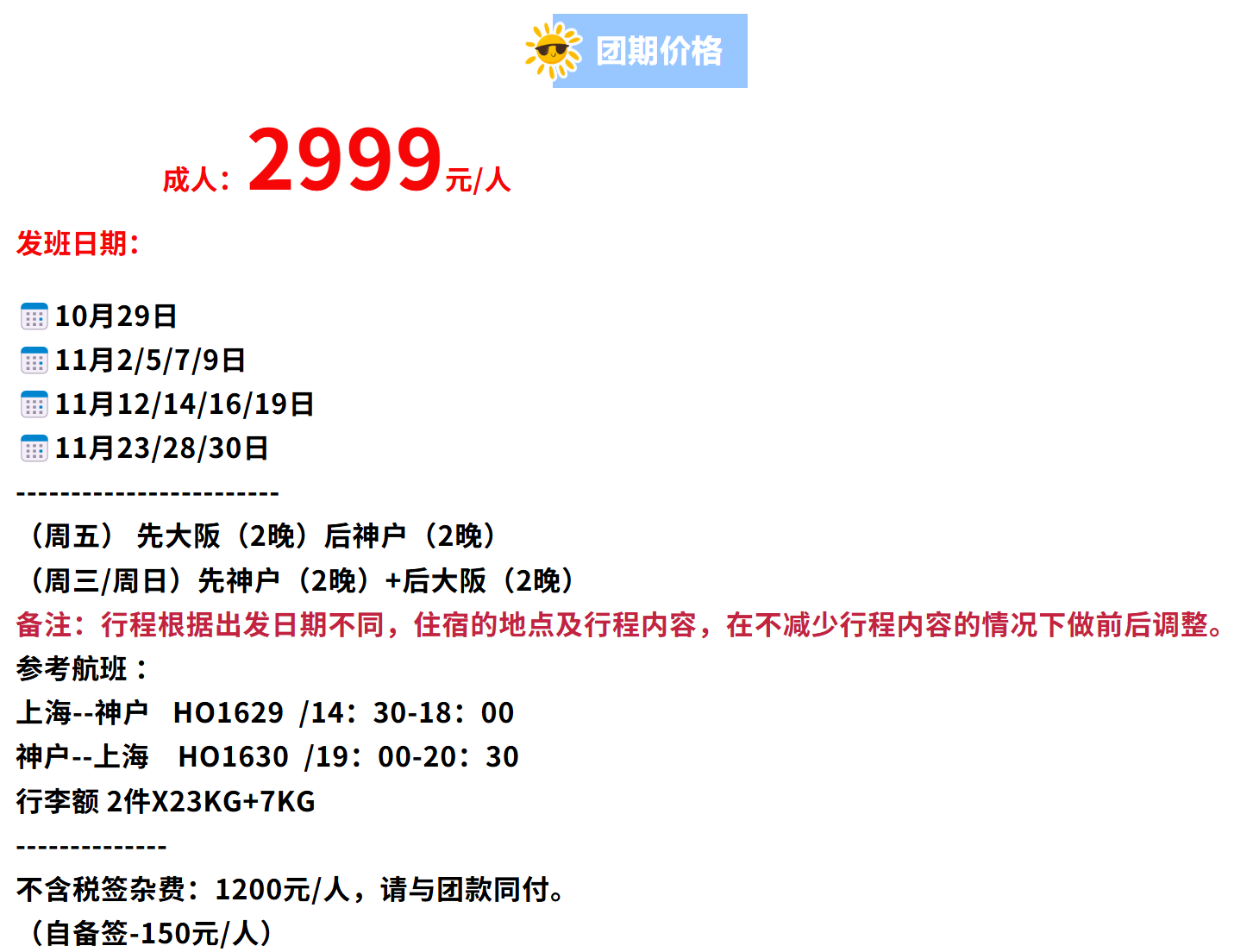 e372d89dec8d4a5bb52d8035be4fc7d0 e372d89dec8d4a5bb52d8035be4fc7d0