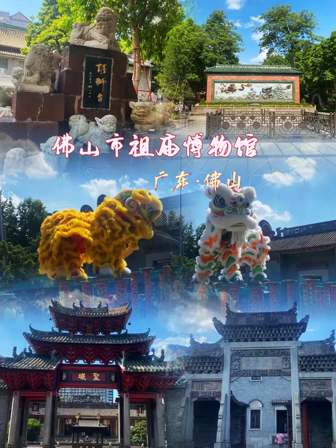 e3d3be396f3d909ddd5c50282a92968d-sz_1219865