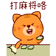 e3e25a7448bb14375701d9bc601c3d3b-sz_27834 e3e25a7448bb14375701d9bc601c3d3b-sz_27834
