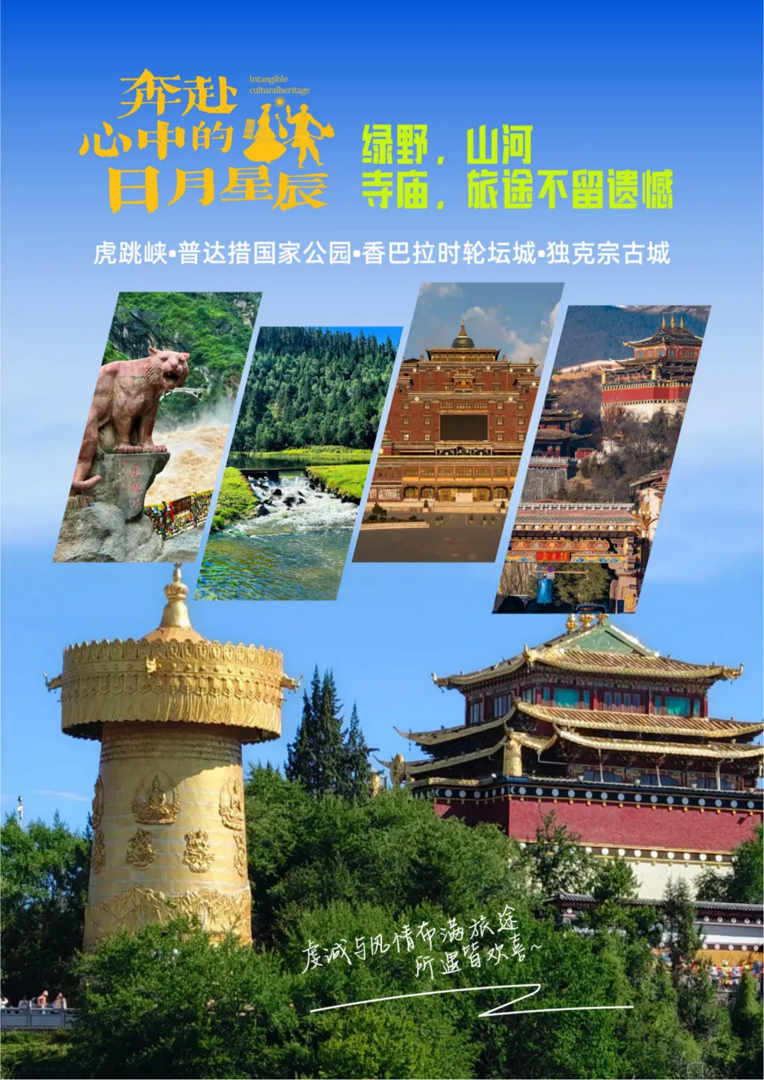 e44fac41e2790ccacb151f1de93c480e-sz_7016515-1