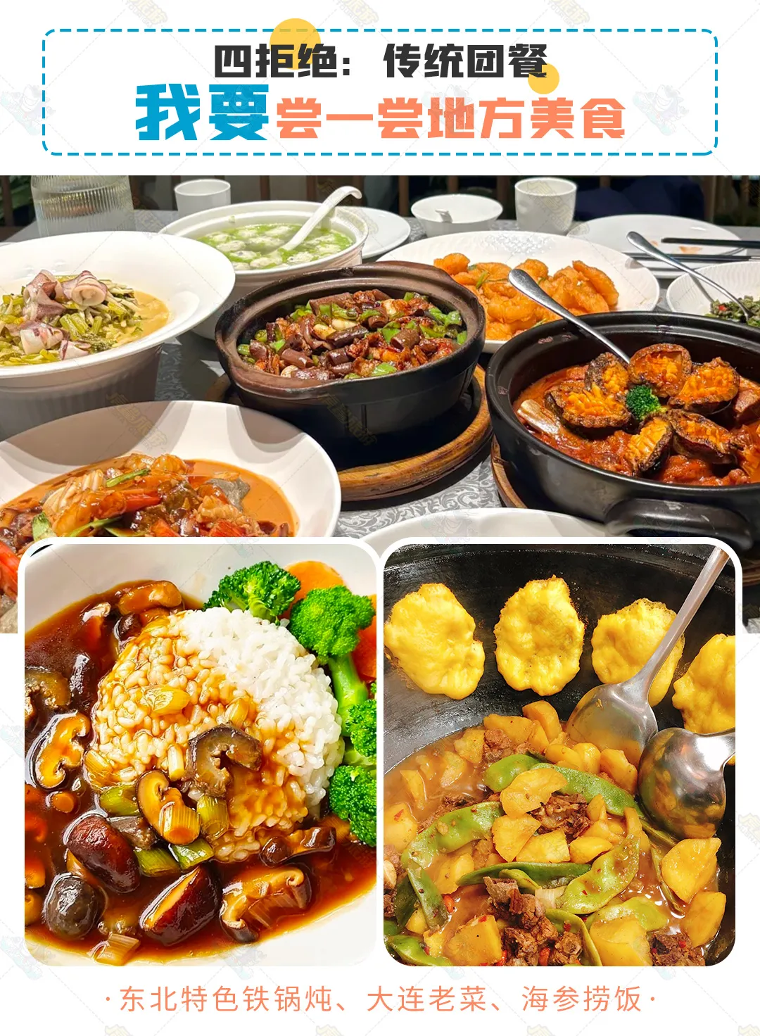 e45783162f1c73d712bcc8bd413564ac-sz_736277 e45783162f1c73d712bcc8bd413564ac-sz_736277