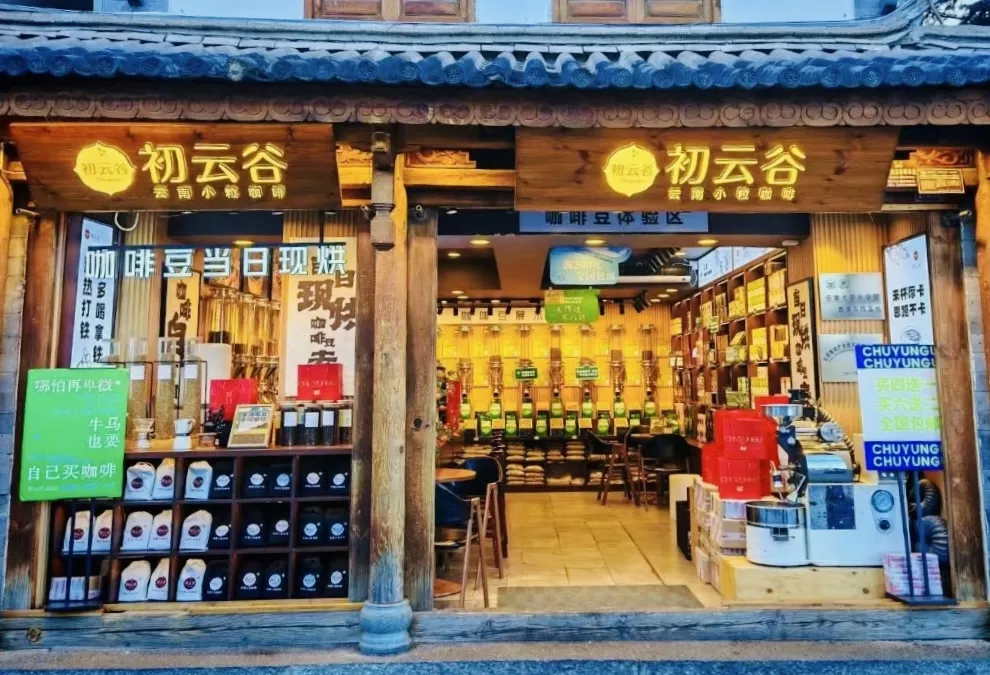 e47495b7b26d6f1ff3dfd3bc04462afc-sz_310357 e47495b7b26d6f1ff3dfd3bc04462afc-sz_310357