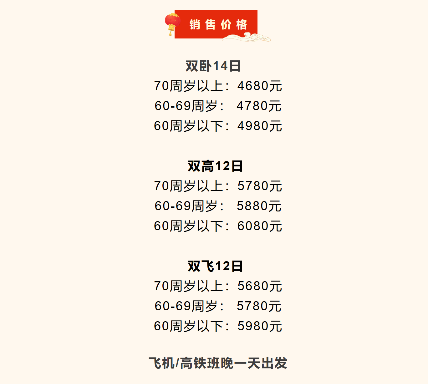 e4c0c06b346f1170b0461e75e90625af e4c0c06b346f1170b0461e75e90625af