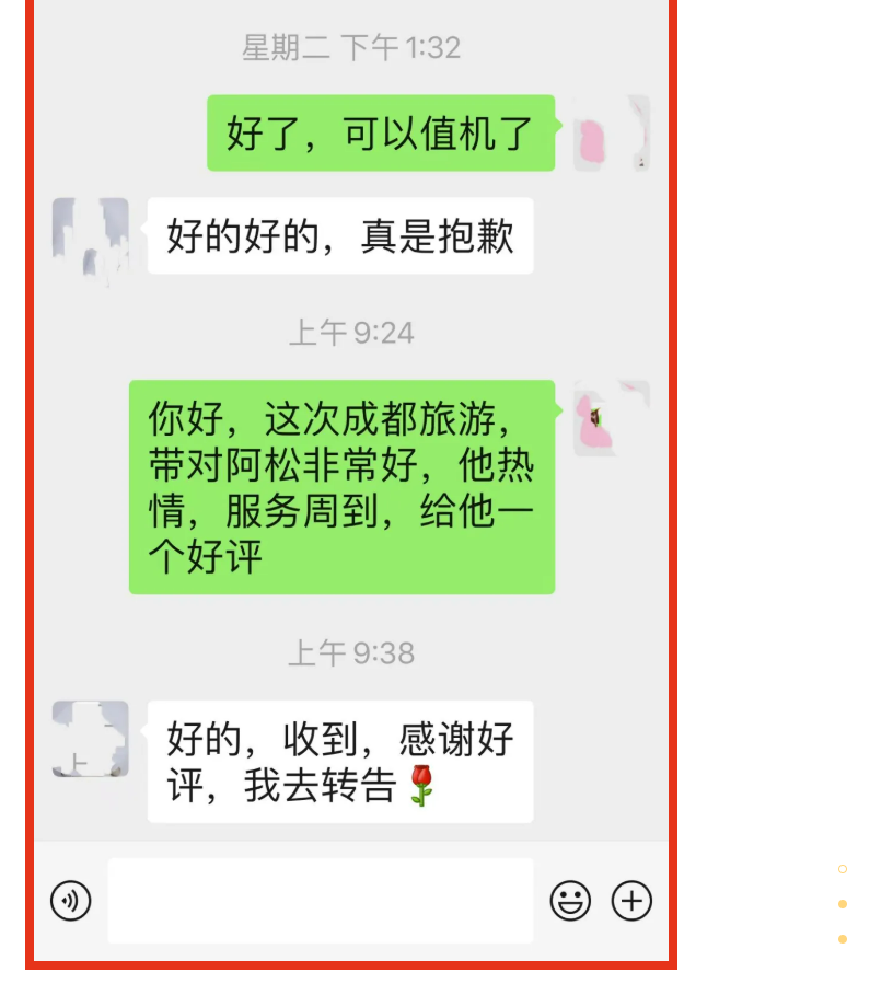 e4c2a322beff5d51d0618626564caa05
