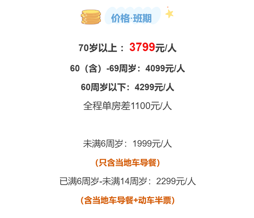 e4c35fe6f33b93b780481096bd6e39e1 e4c35fe6f33b93b780481096bd6e39e1