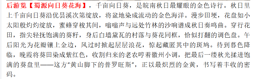 e4dfeefff02193cb5dfbbd09a2fd2123 e4dfeefff02193cb5dfbbd09a2fd2123