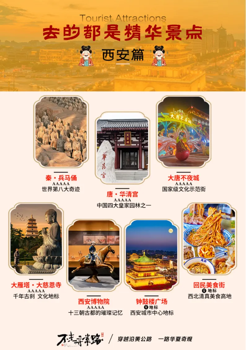 e51a9ea0a63d2f6b63e165d4e85836a7-sz_1472497