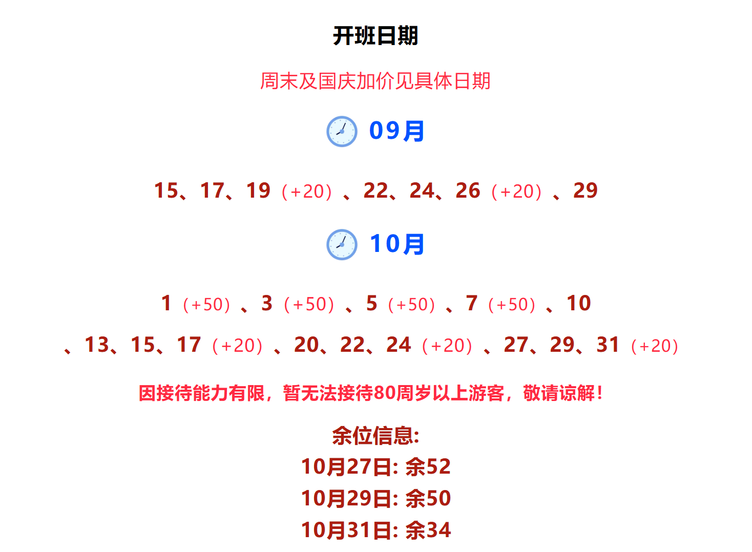 e522f1d063443dd06b57803b87d0da37