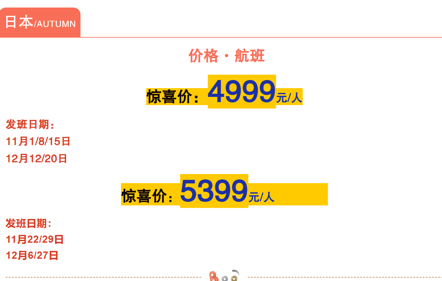 e52a32b422a54c73be3a80f907258290 e52a32b422a54c73be3a80f907258290
