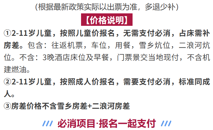 e582989bdc6e7e515be8f50cf5efc33a