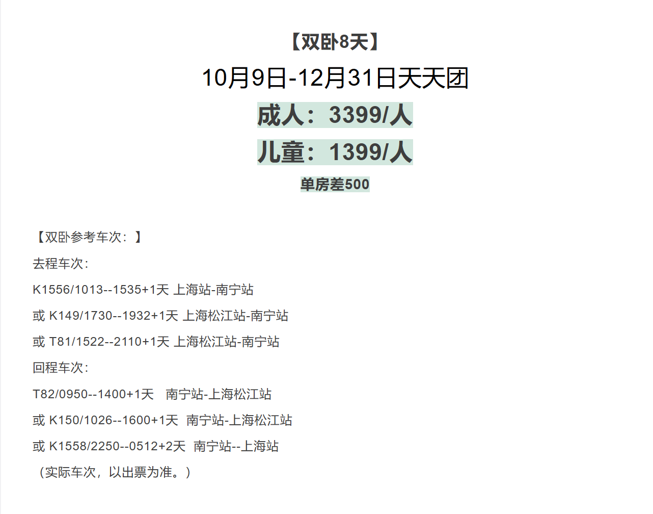 e5b1363c6e7d799f41574068432fdf39