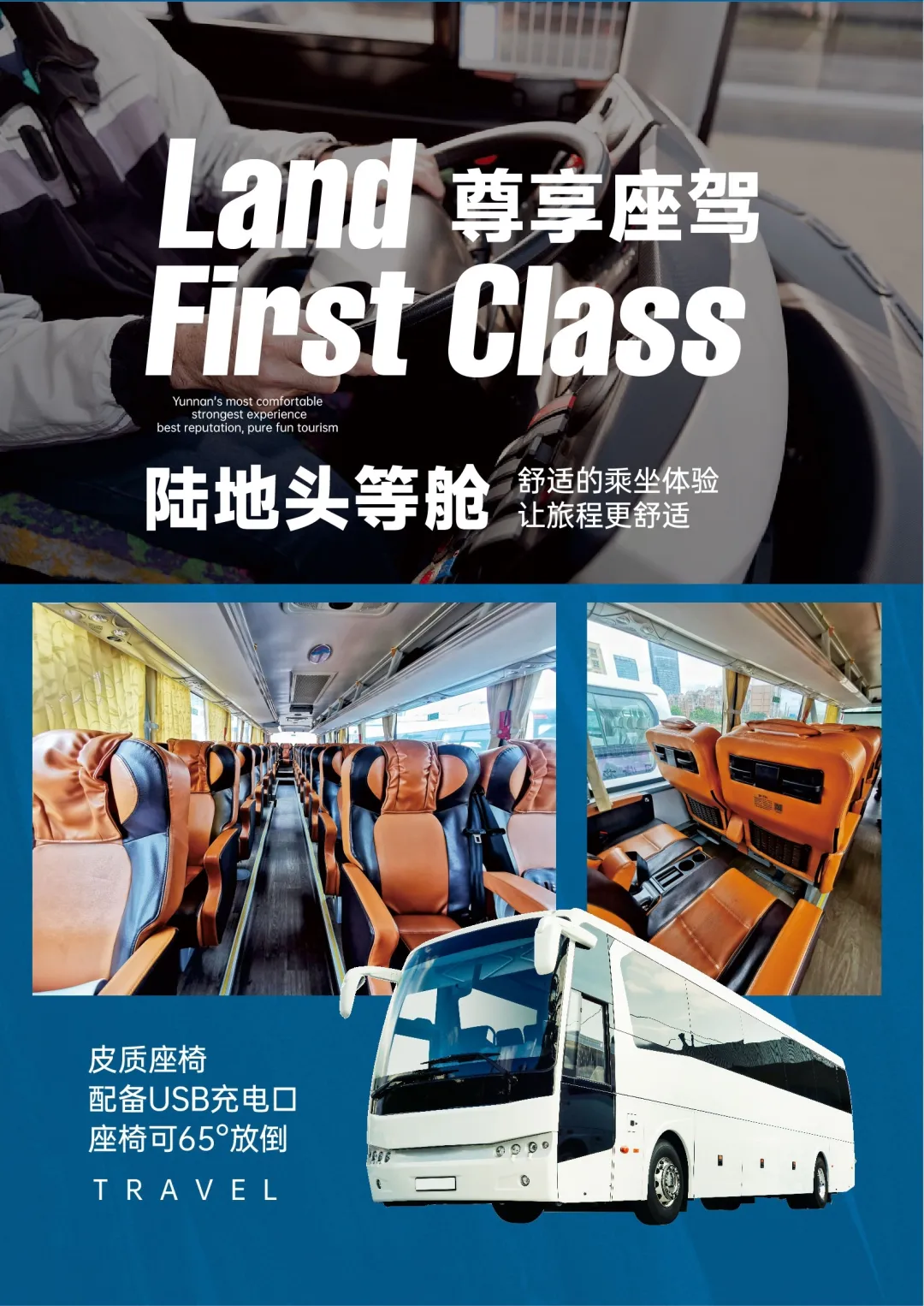 e5b4bce556b6c55d9e9817e419d76117-sz_1780332 e5b4bce556b6c55d9e9817e419d76117-sz_1780332