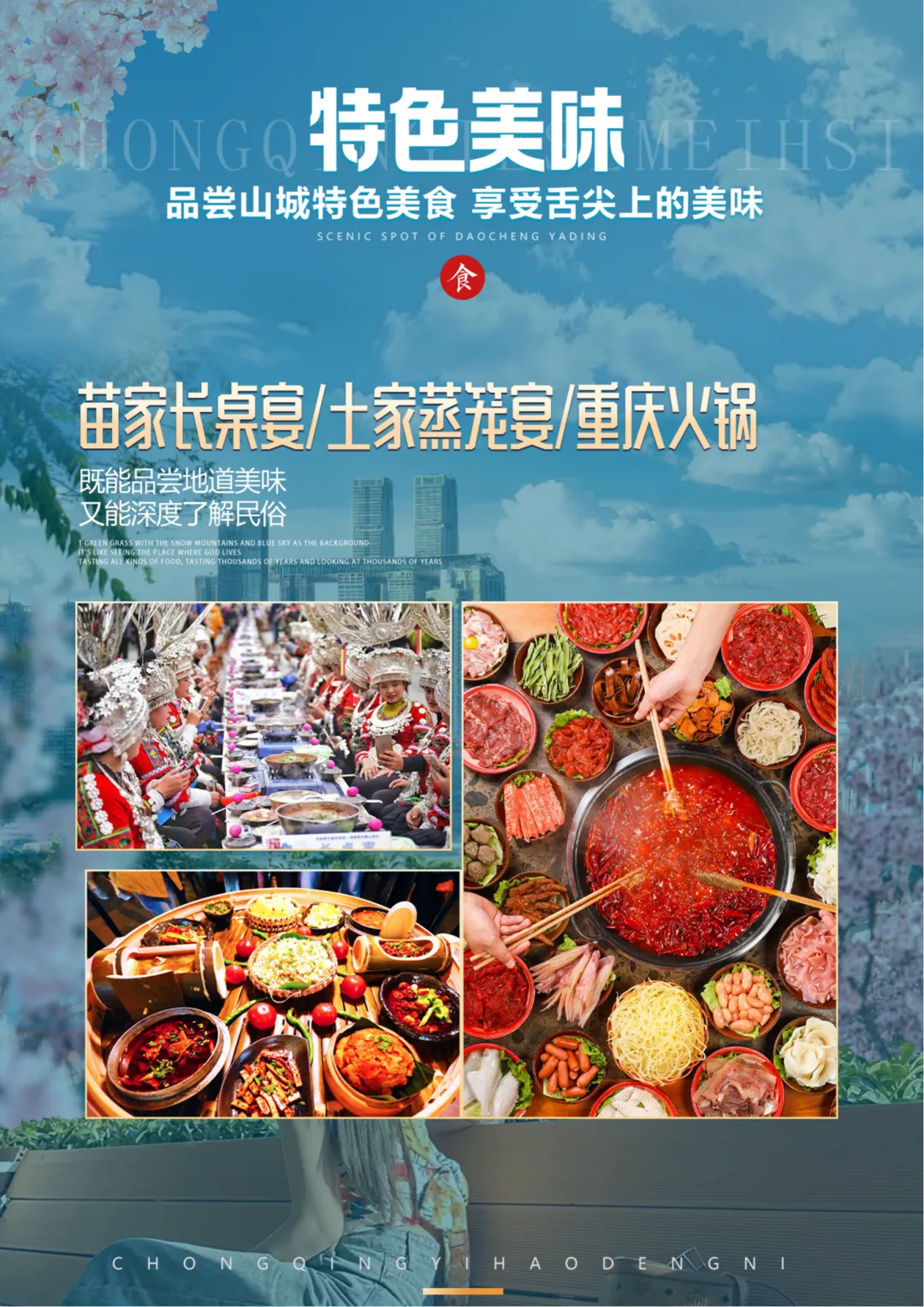 e5c1be1975b10efe638584ff1b8dac1e-sz_18846173-2 e5c1be1975b10efe638584ff1b8dac1e-sz_18846173-2