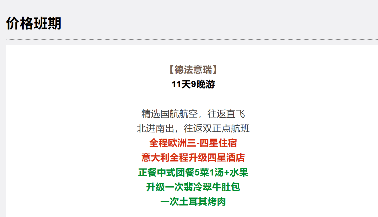 e5d856bf0493fa3e8cec403878802824