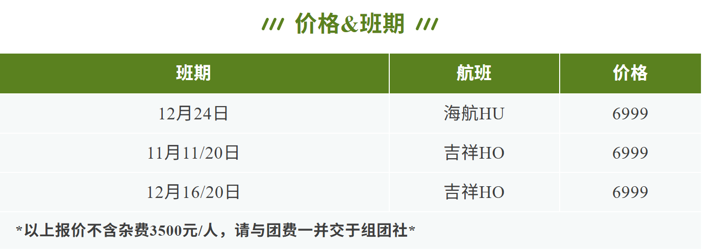 e5f47bea69769affe4a7e3571714998b e5f47bea69769affe4a7e3571714998b