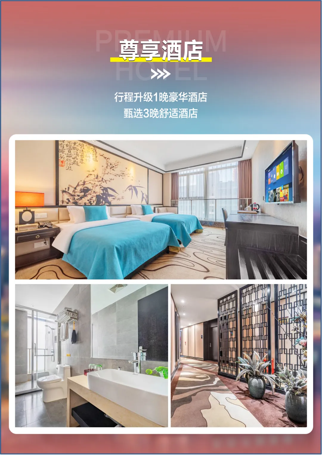 e621e8db415fe205ead58361a257e591-sz_9858472