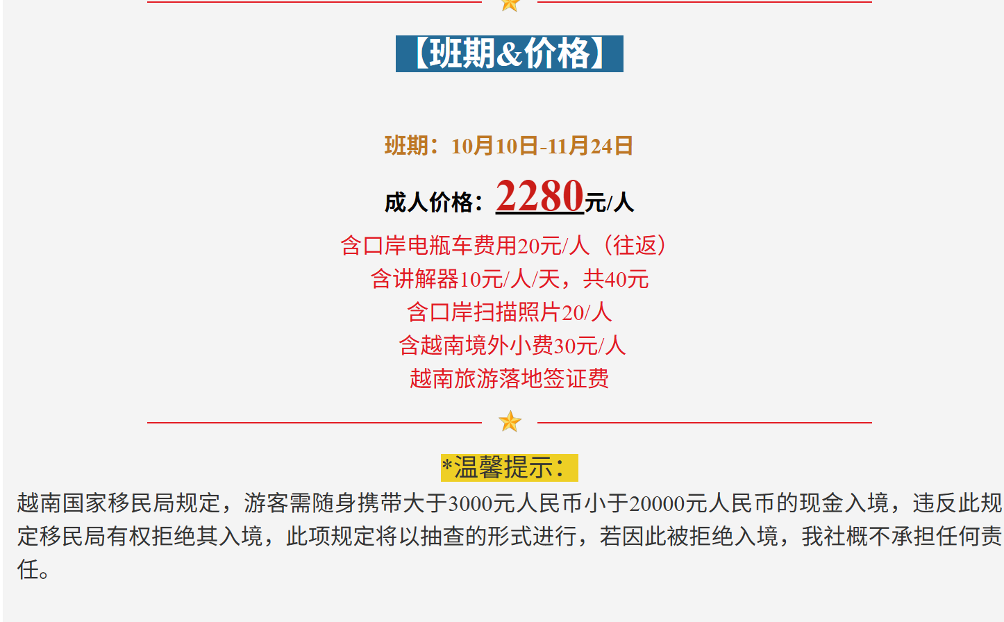 e628915cdf7745c42afc85c1355d90f2