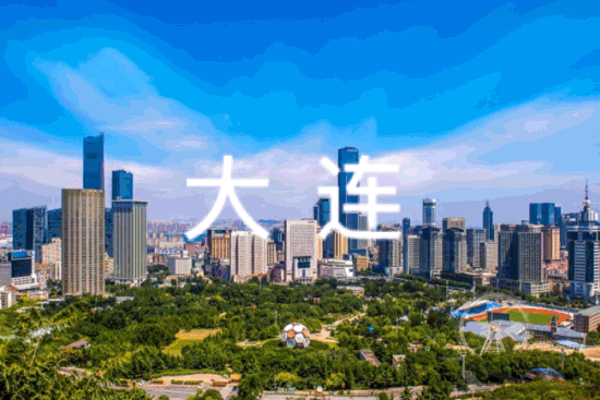 e65456afd0cb67f2bb233042e7ebdda7-sz_434295 e65456afd0cb67f2bb233042e7ebdda7-sz_434295