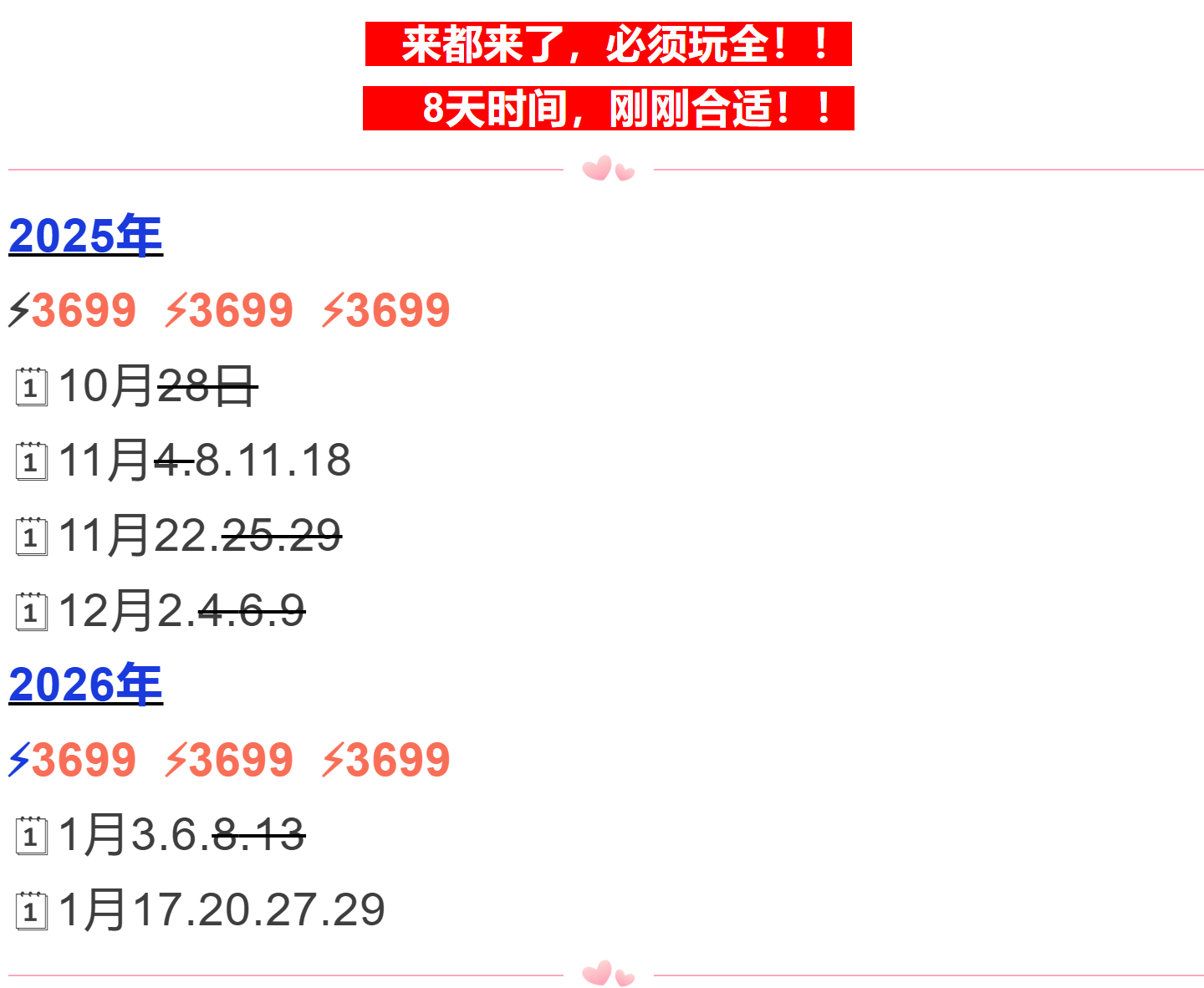 e65f8eeabf64624626b73e100f3e0a21 e65f8eeabf64624626b73e100f3e0a21