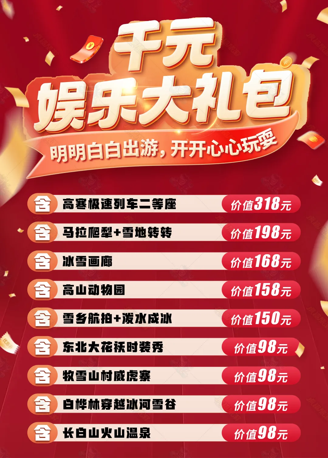e6882db35689bd1262ff90fd66b198e1-sz_936551 e6882db35689bd1262ff90fd66b198e1-sz_936551