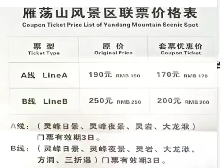 e6a9da9a44d55709e5f5fd47104580fa-sz_305054